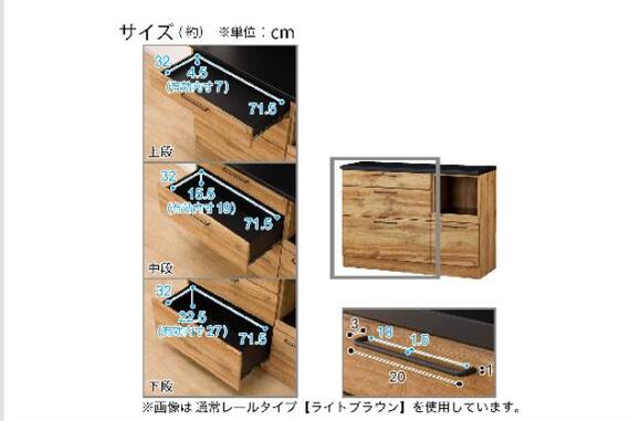 スライダー画像