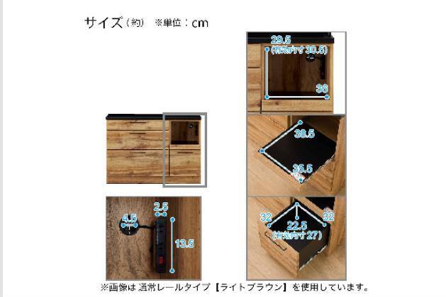 ｶｳﾝﾀｰIM301 HQ120 LBR | ニトリネット【公式】 家具・インテリア通販