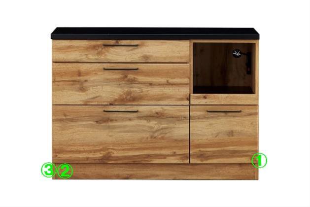 ｶｳﾝﾀｰIM301 HQ120 LBR | ニトリネット【公式】 家具・インテリア通販