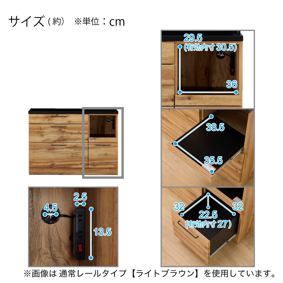 キッチンカウンター ソフトクローズタイプ(IM301 HQ120 LBR) | ニトリ