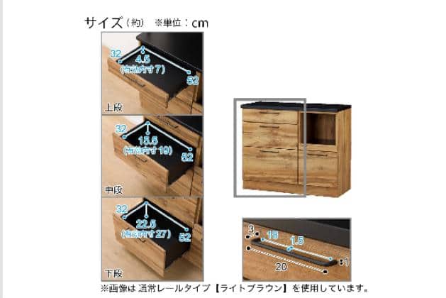 ｶｳﾝﾀｰIM301 HQ100 LBR | ニトリネット【公式】 家具・インテリア通販