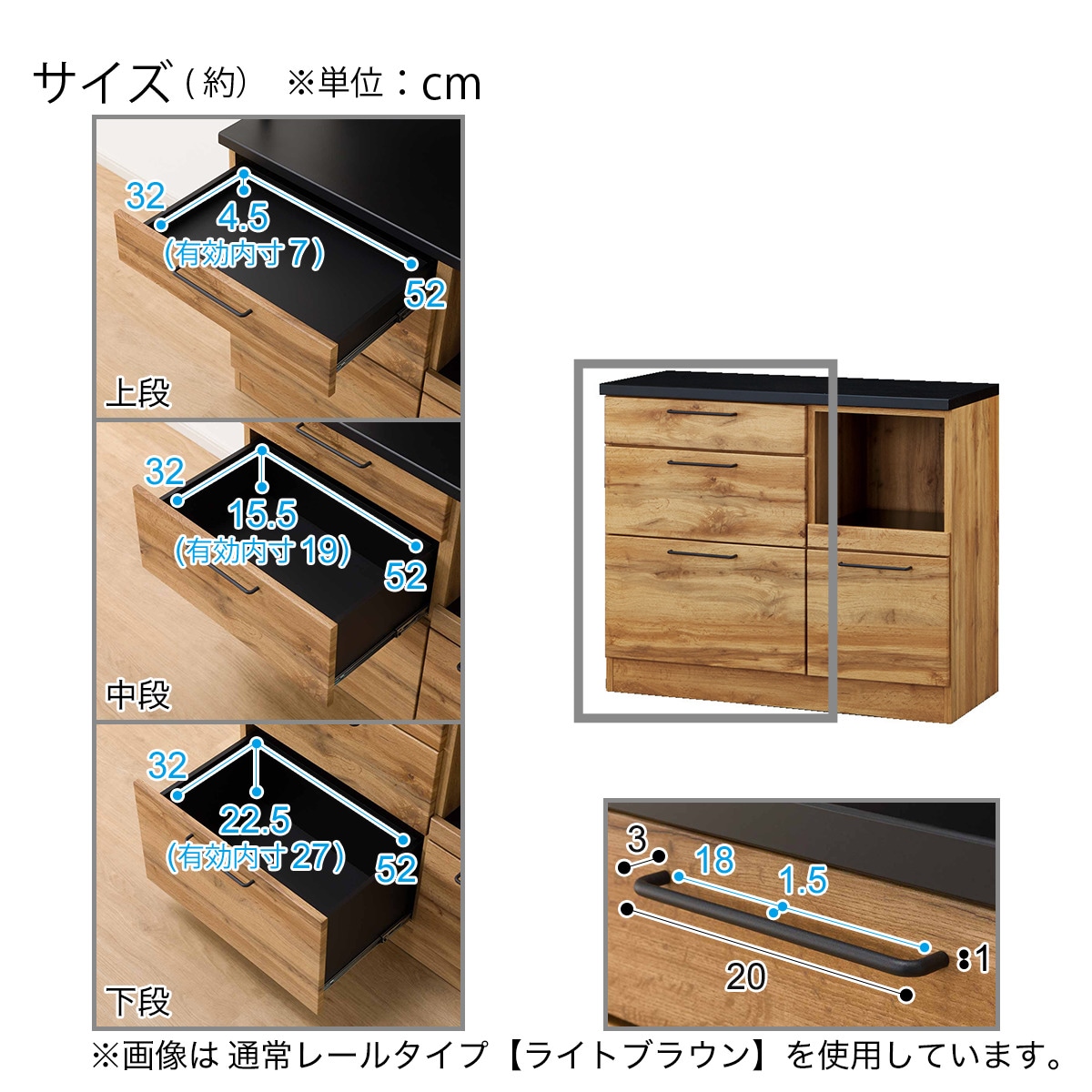 ニトリ　キッチンカウンター　ブラウン ニトリ カウンター(SP201 90WT GY) : ニトリ Yahoo!店 - 通販