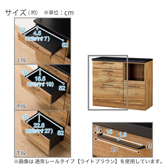 スライダー画像