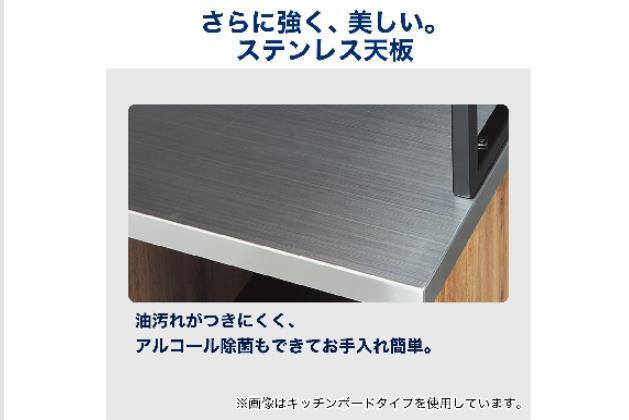 ｶｳﾝﾀｰIM301 SHQ120 LBR | ニトリネット【公式】 家具・インテリア通販