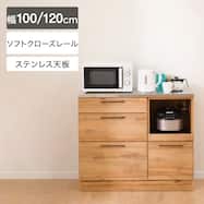 ステンレス天板のキッチンカウンター(IM301 SHQ)