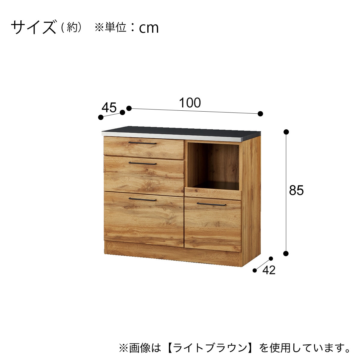 ステンレス天板のキッチンカウンター ソフトクローズタイプ