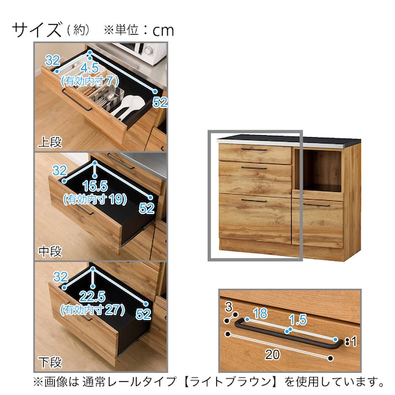 スライダー画像