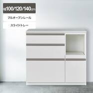 キッチンカウンター(アルミナ3)