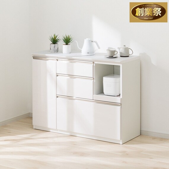 スライダー画像