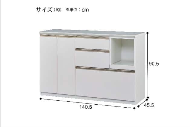 ｶｳﾝﾀｰｱﾙﾐﾅ3 140CT WH | ニトリネット【公式】 家具・インテリア通販