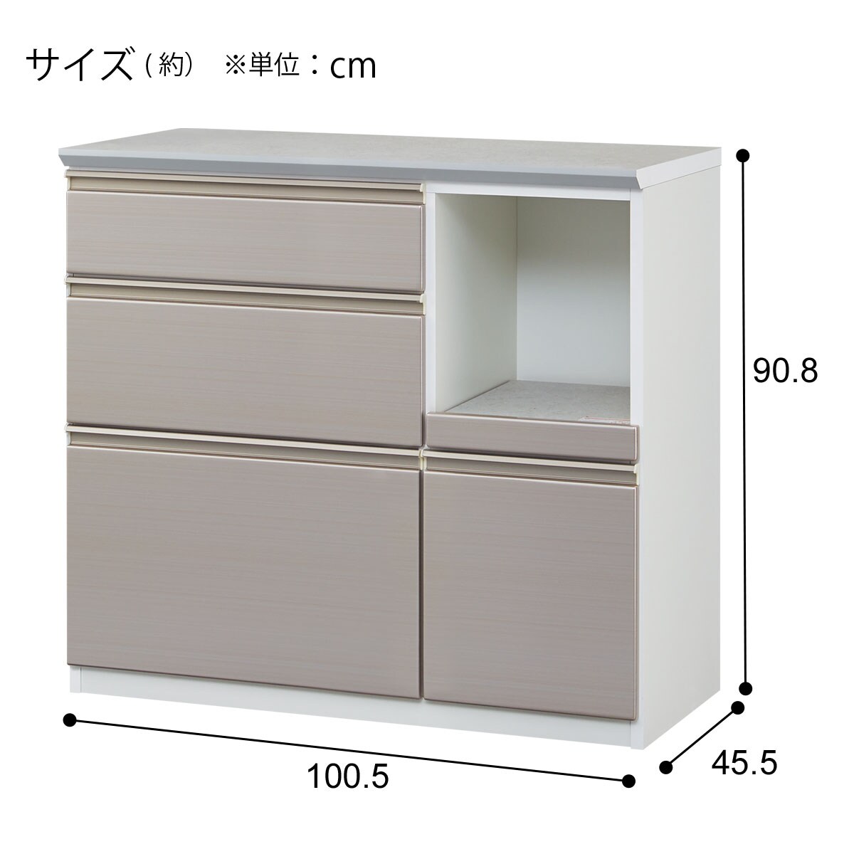 キッチンカウンター(アルミナ3 100CT SI)通販 | ニトリネット