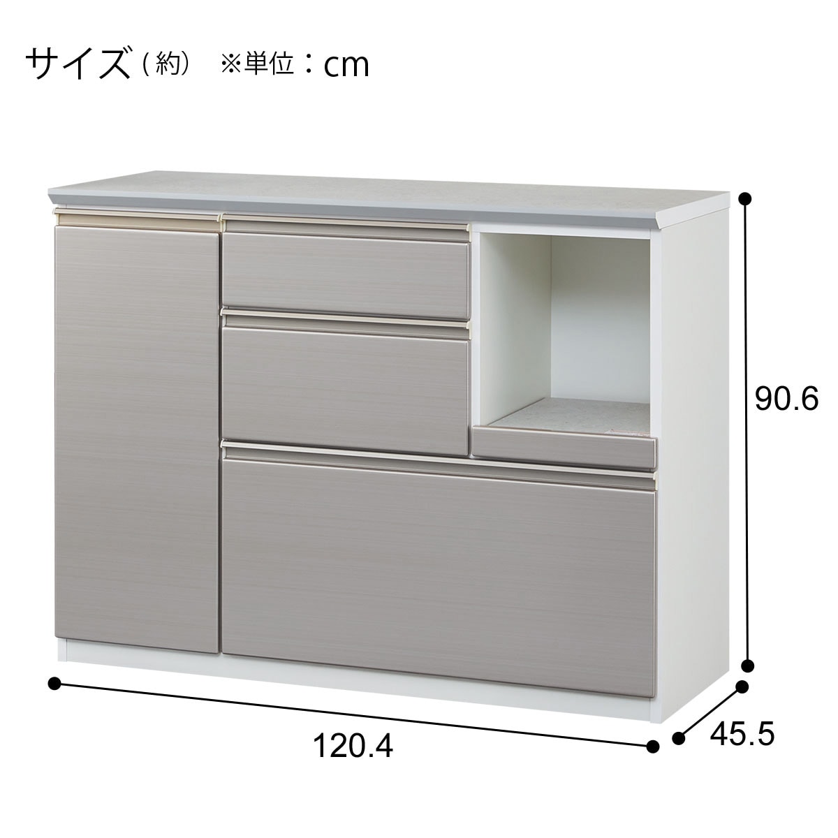 ニトリ　キッチンカウンター　アルミナ 120 キッチンカウンター(アルミナ2 120CT SI) | ニトリネット【公式】 家具