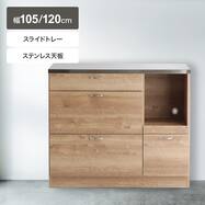 ステンレスキッチンカウンター(TK302)