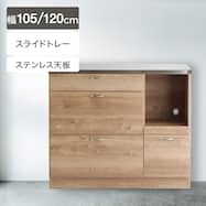 ステンレスキッチンカウンター(TK302)