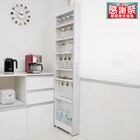 組み立て方法が選べる 隙間収納 (幅10cm WH) 1枚目画像