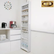 組み立て方法が選べる 隙間収納 (WH)【期間限定価格:11/27~1/5まで】