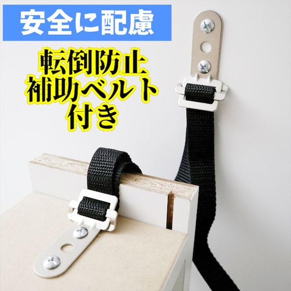 組み立て方法が選べる 隙間収納 (幅10cm WH) 6枚目画像