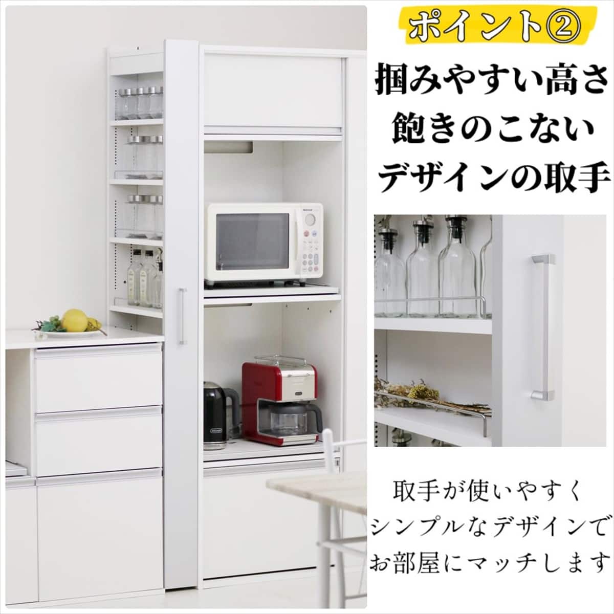 組み立て方法が選べる 隙間収納 (幅16cm WH) | ニトリネット【公式