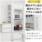 組み立て方法が選べる 隙間収納 (幅16cm WH) 3枚目画像