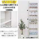 組み立て方法が選べる 隙間収納 (幅16cm WH) 4枚目画像