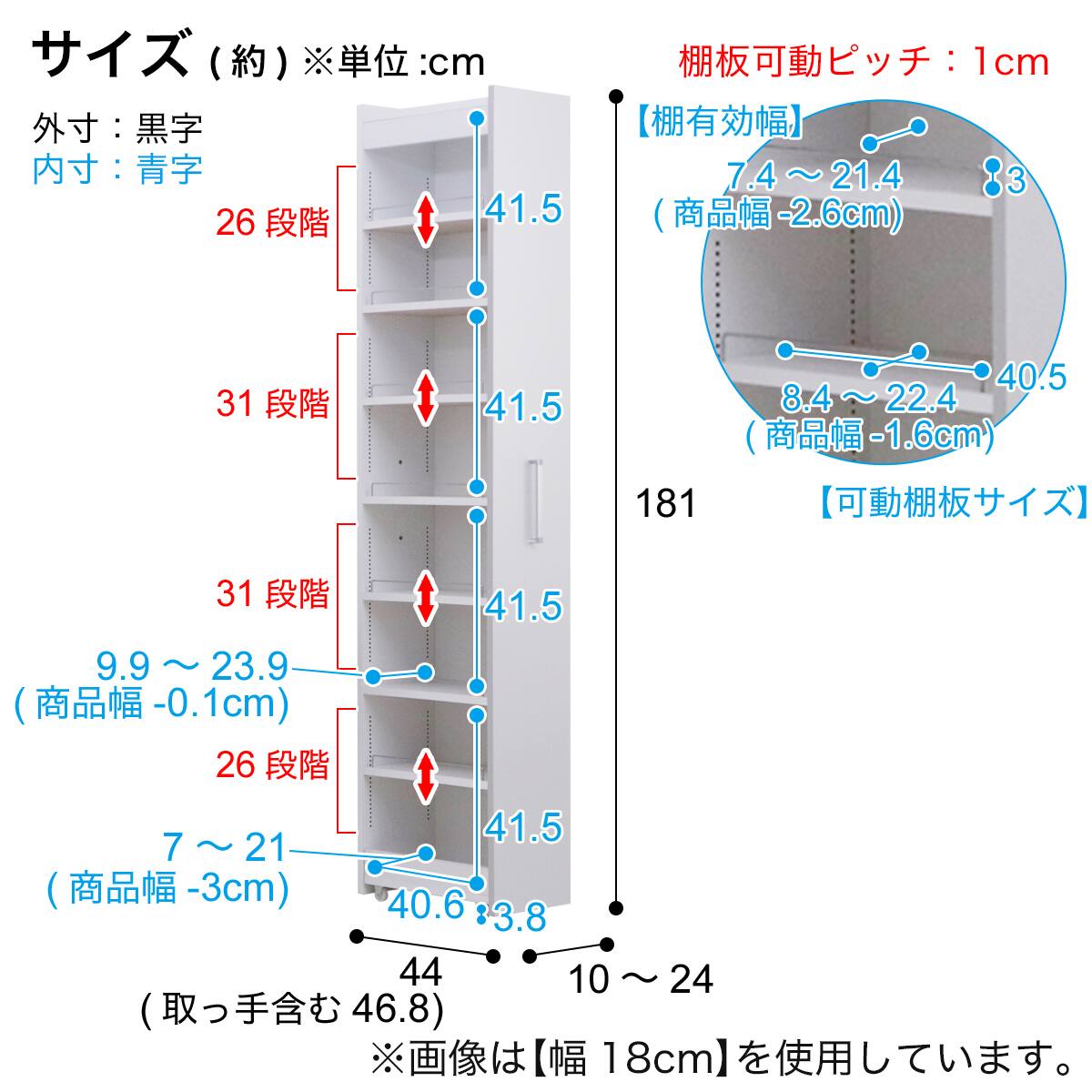 【値下げしました❗️】【3/31完了出来る方限定❗️】収納棚 可動棚収納ボックス3段 ブラウン SH6 | カラーボックス・インナー