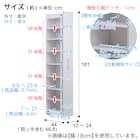 組み立て方法が選べる 隙間収納 (幅16cm WH) 8枚目画像