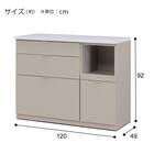キッチンカウンター(KK302 120CT BE) 4枚目画像