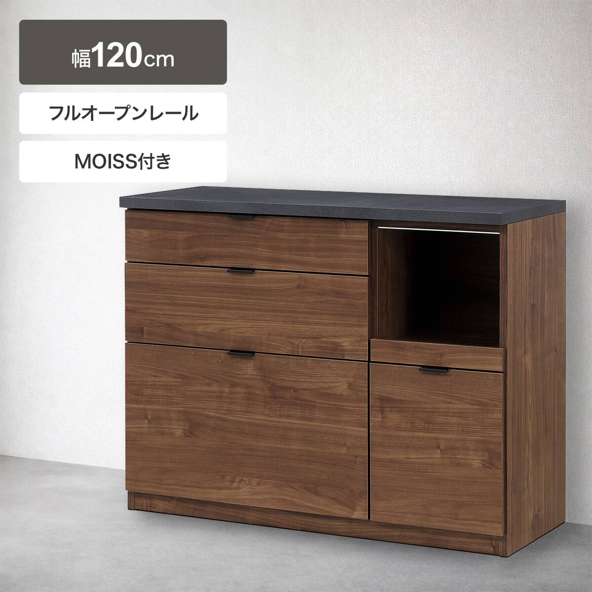 ニトリネット【公式】 家具・インテリア通販