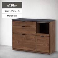 キッチンカウンター(KK302 120CT)