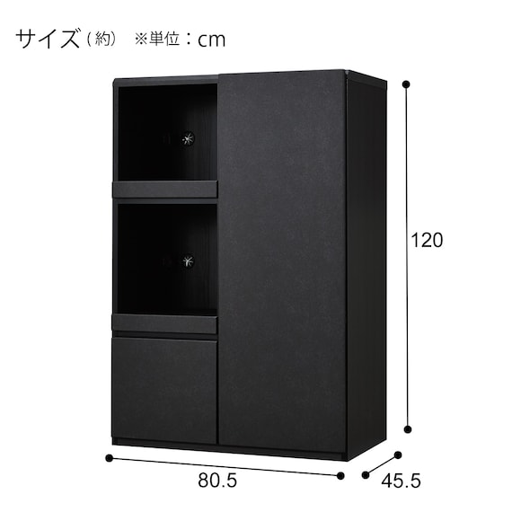 ミドルレンジボード(SP201 80WT GY) 14枚目画像