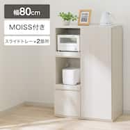 ミドルレンジボード(SP201 80WT)