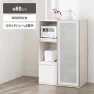 ミドルレンジボード(SP201 80GT)