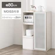 ミドルレンジボード(SP201 80GT)