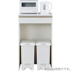 ゴミ箱上ラック (フォルム PA9055 WH) 1枚目画像