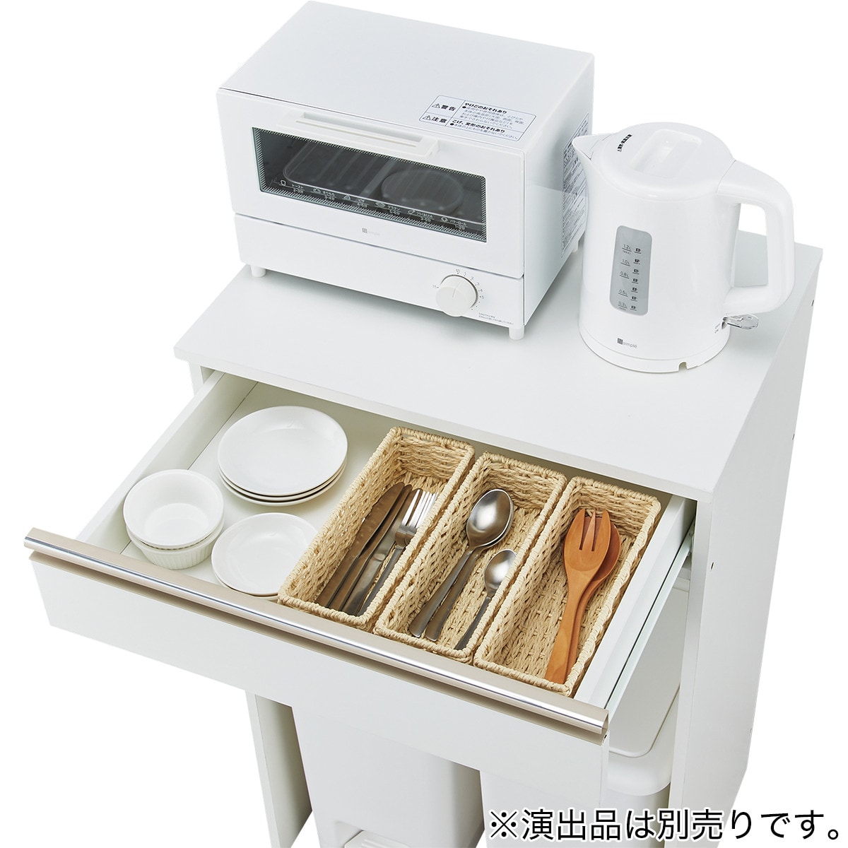 ゴミ箱上ラック(フォルム PA9055 WH) | ニトリネット【公式】 家具