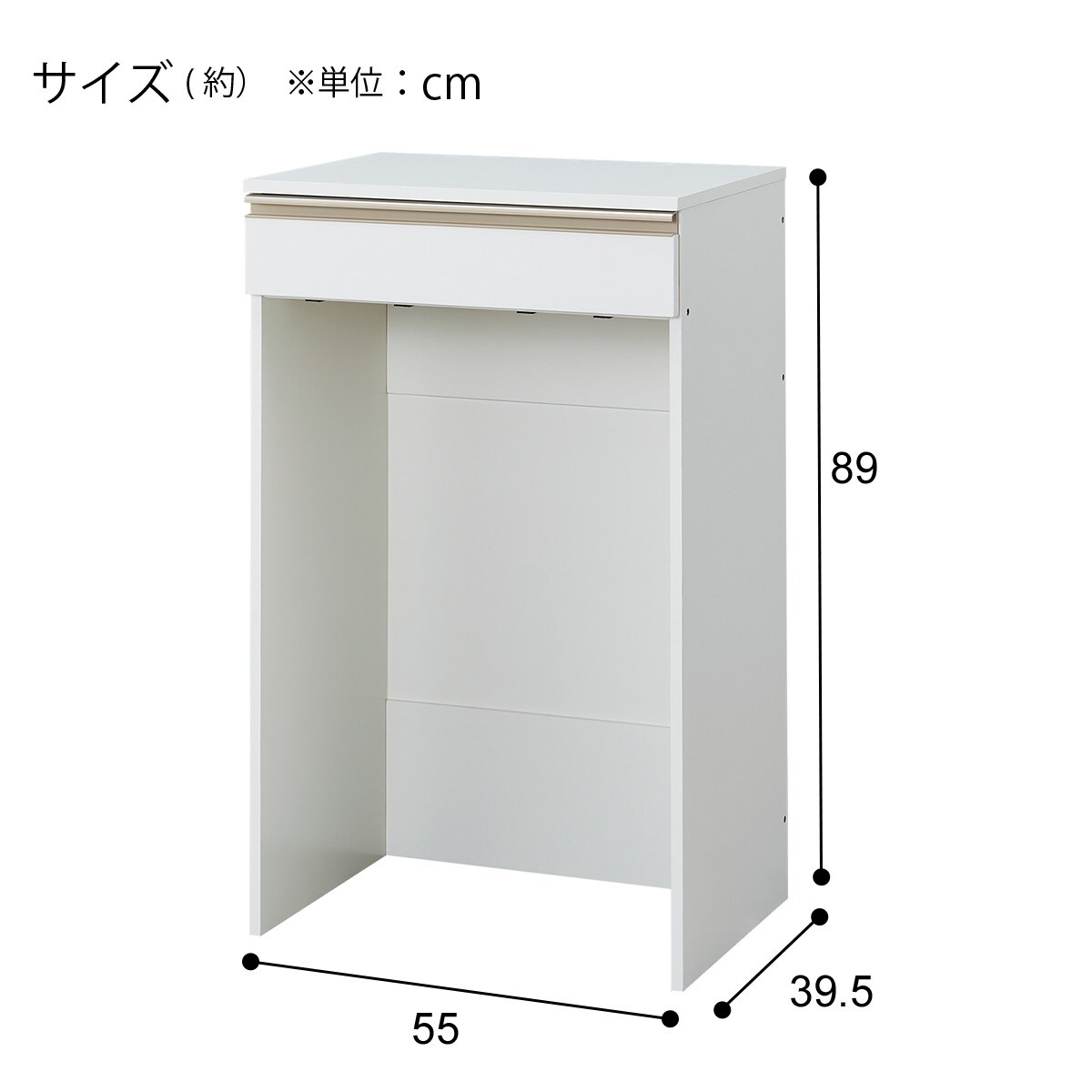 M0123 タニコー 上棚 サイズ約W450×D350×H990mm M0123 タニコー 上棚 サイズ約W450×D350×H990mm