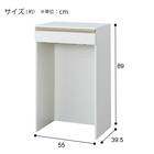 ゴミ箱上ラック (フォルム PA9055 WH) 10枚目画像