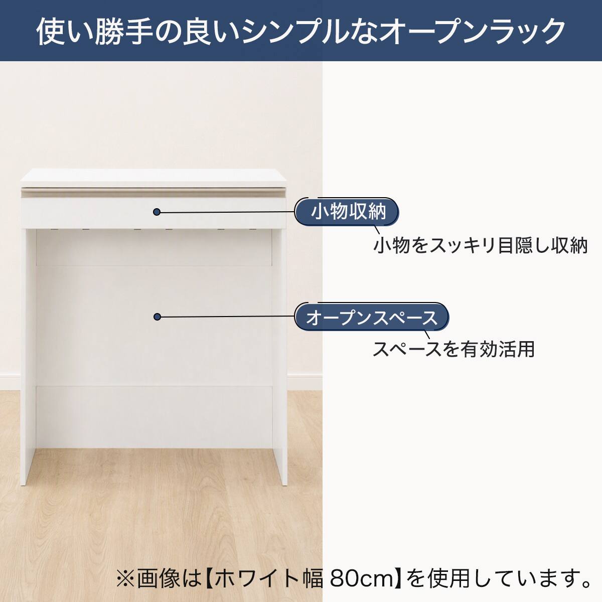 新品未使用　自宅保存　ゴム経年劣化あり　専用 ゴミ箱上ラック (フォルム PA9055 LBR) | ニトリネット【公式】 家具