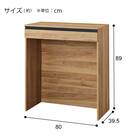 ゴミ箱上ラック (フォルム PA9080 LBR) 4枚目画像