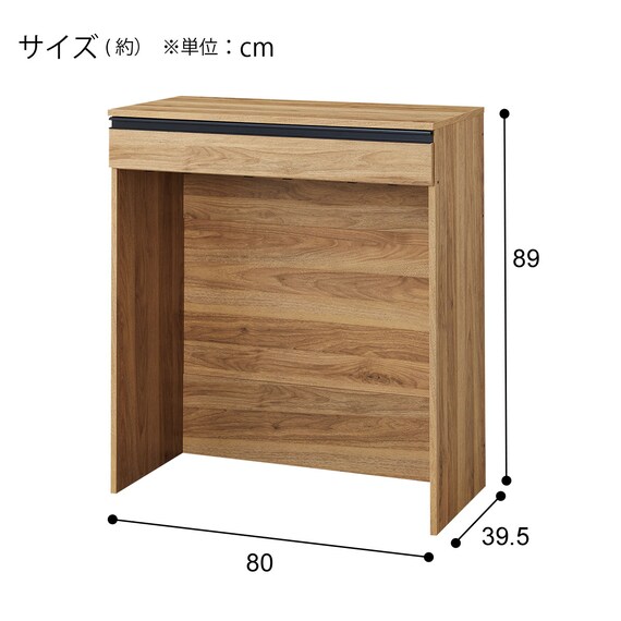 ゴミ箱上ラック (フォルム PA9080 LBR) 4枚目画像