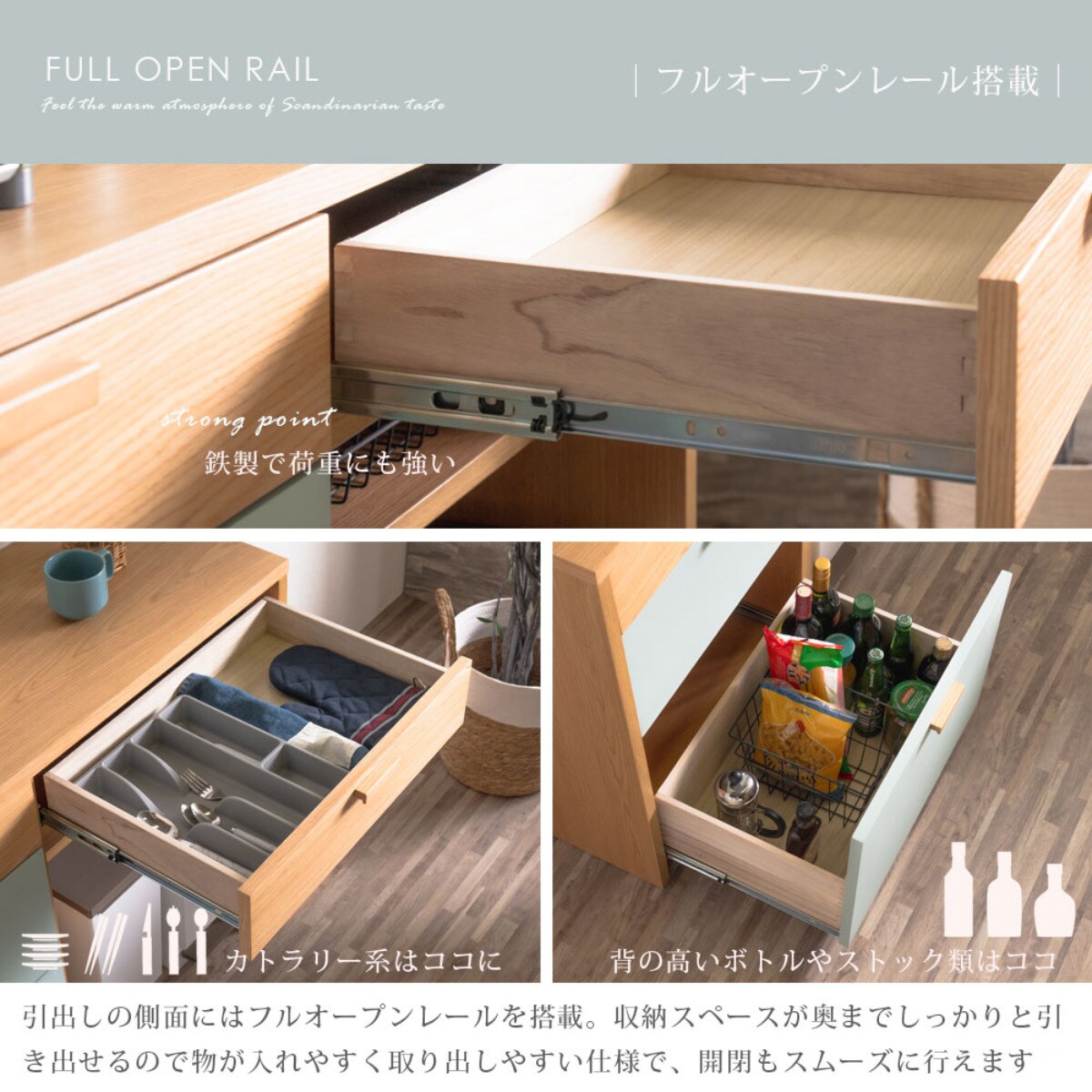 楽天市場】スライド棚付きキッチンカウンター （幅120cm NA） ニトリ メーカー直送・送料無料 : ニトリ