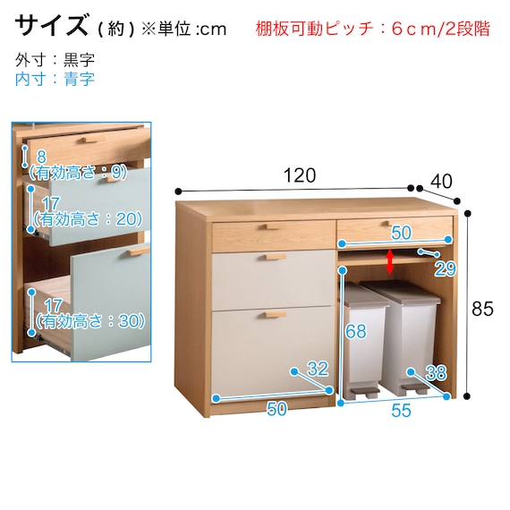 スライダー画像
