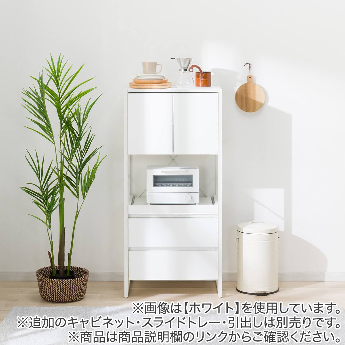 14,990円→10,000円 組み合わせシェルフ本体 組み合わせシェルフ 本体 3段 (FL201 1257 MBR/BK) | ニトリネット