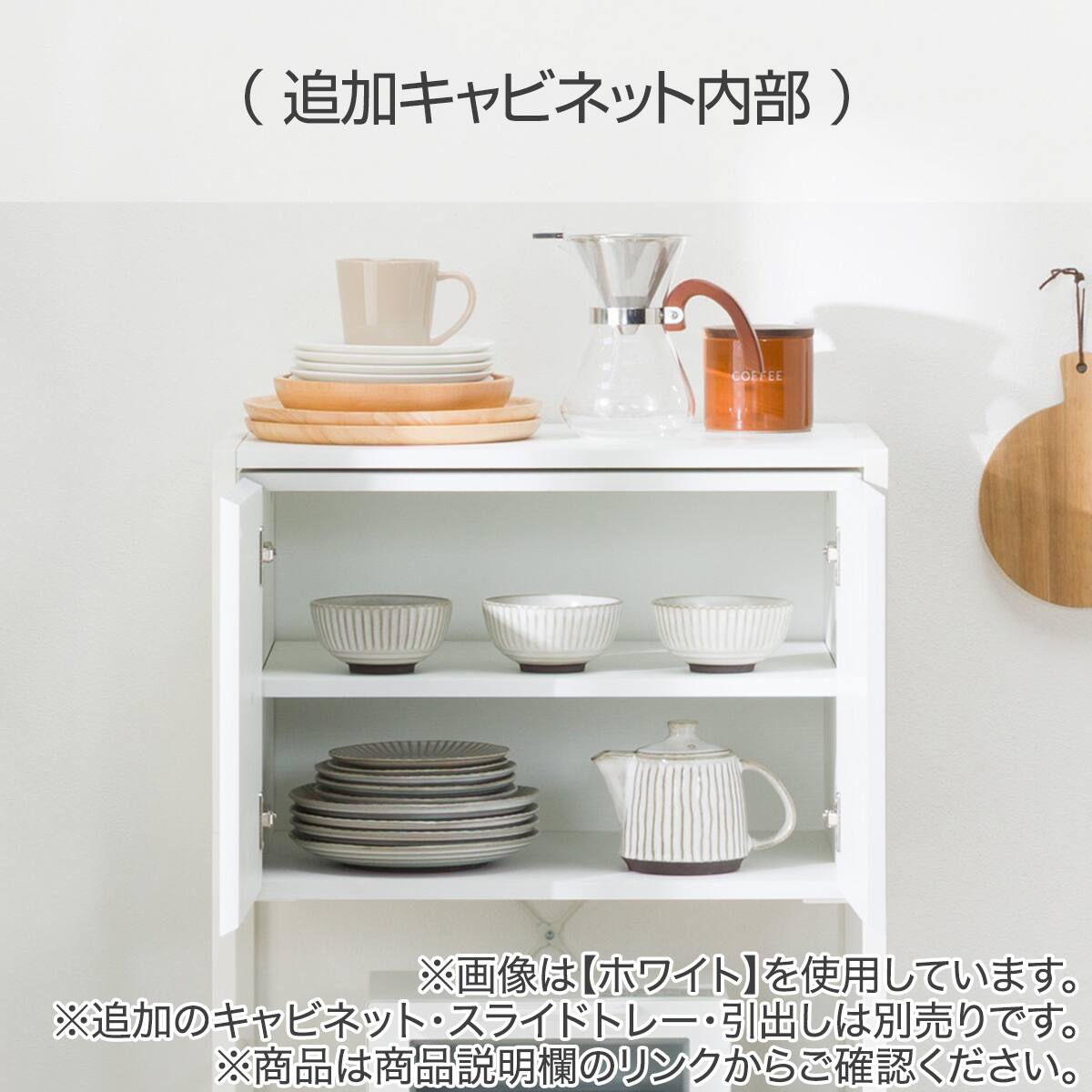 組み合わせシェルフ 本体 3段 (FL201 1257 MBR/BK) | ニトリネット