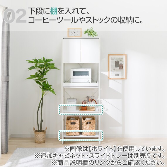 スライダー画像
