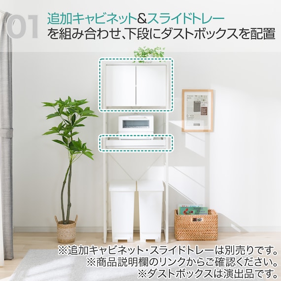 スライダー画像