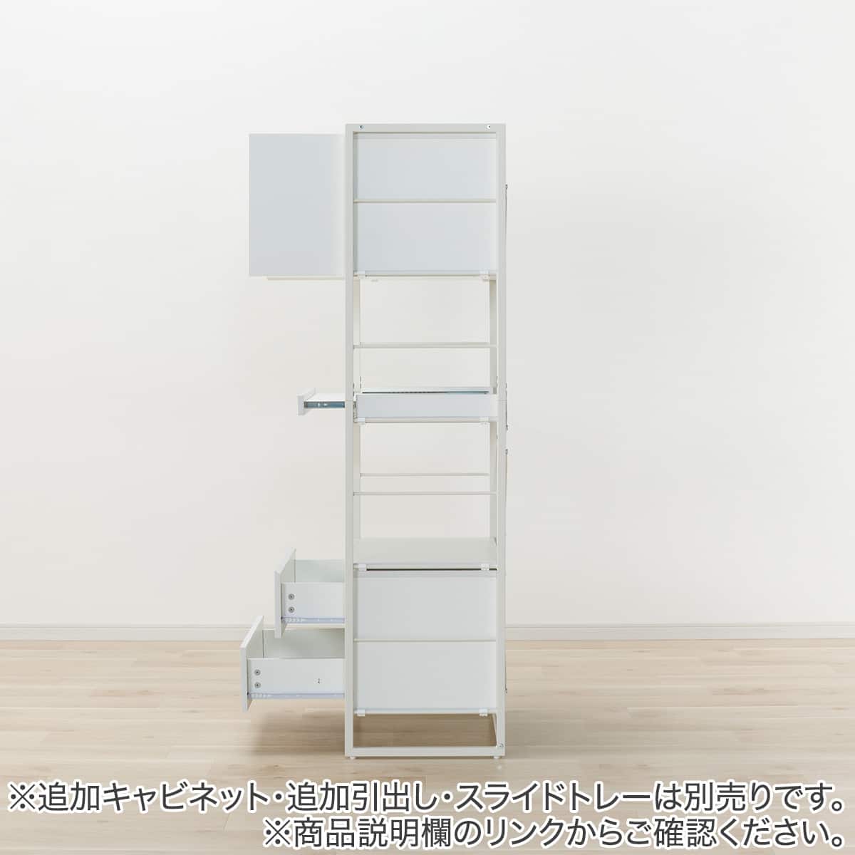 取りに来れる方限定！ホワイトノシェルフです！ 組み合わせシェルフ 本体 4段 (FL201 1657 WH/WH) | ニトリネット