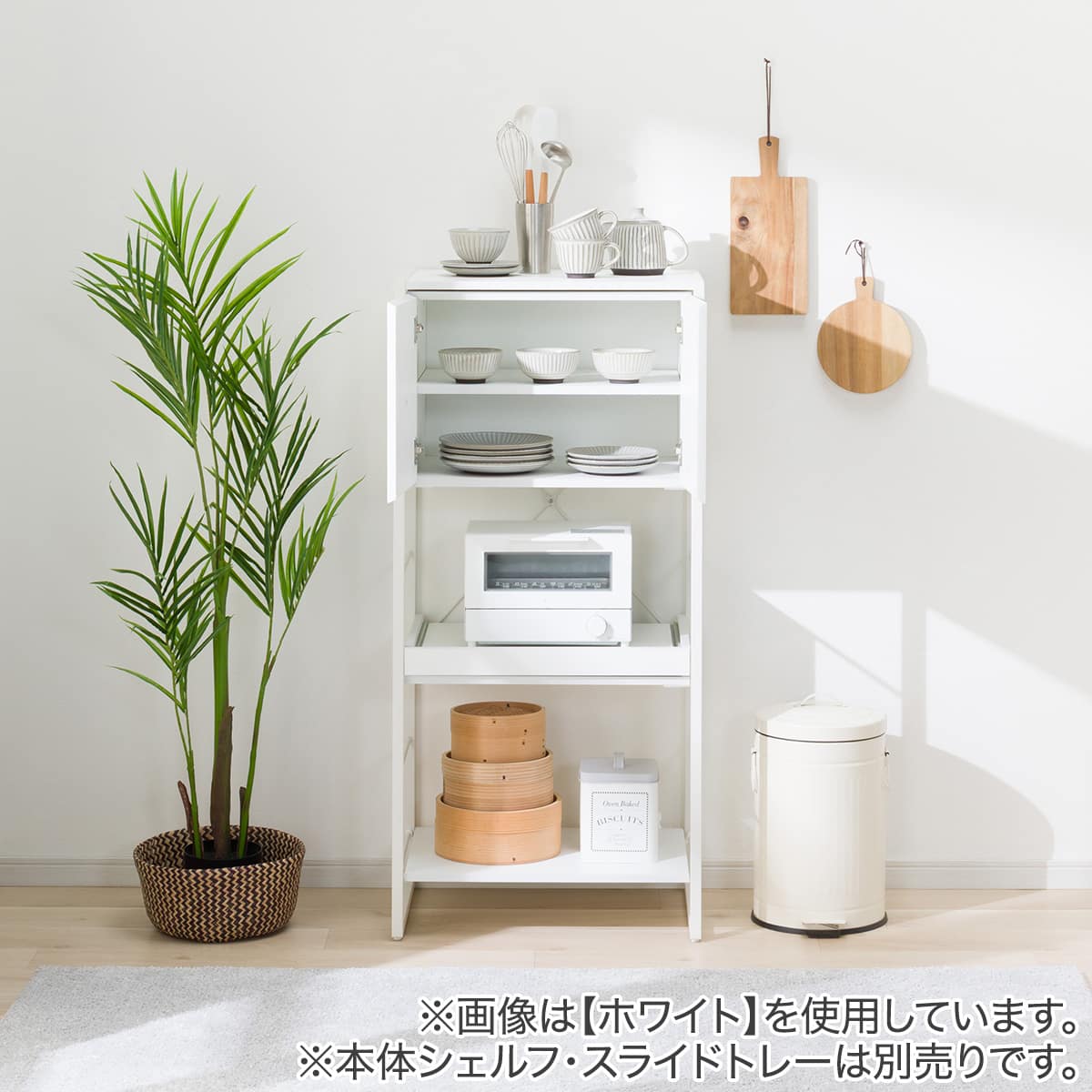 NITORI  上置きシェルフキャビネット TJ3780 軽量キャビネット(MBR/BK JH004)72cm幅 | ニトリネット【公式】 家具