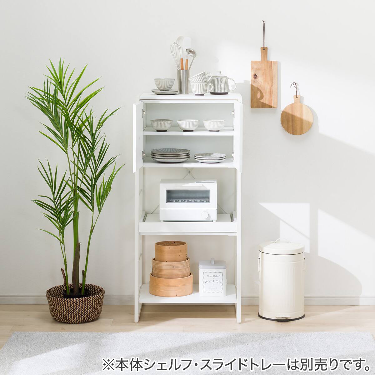 FL専用ユニット】組み合わせシェルフ キャビネット (FL202 扉 WH