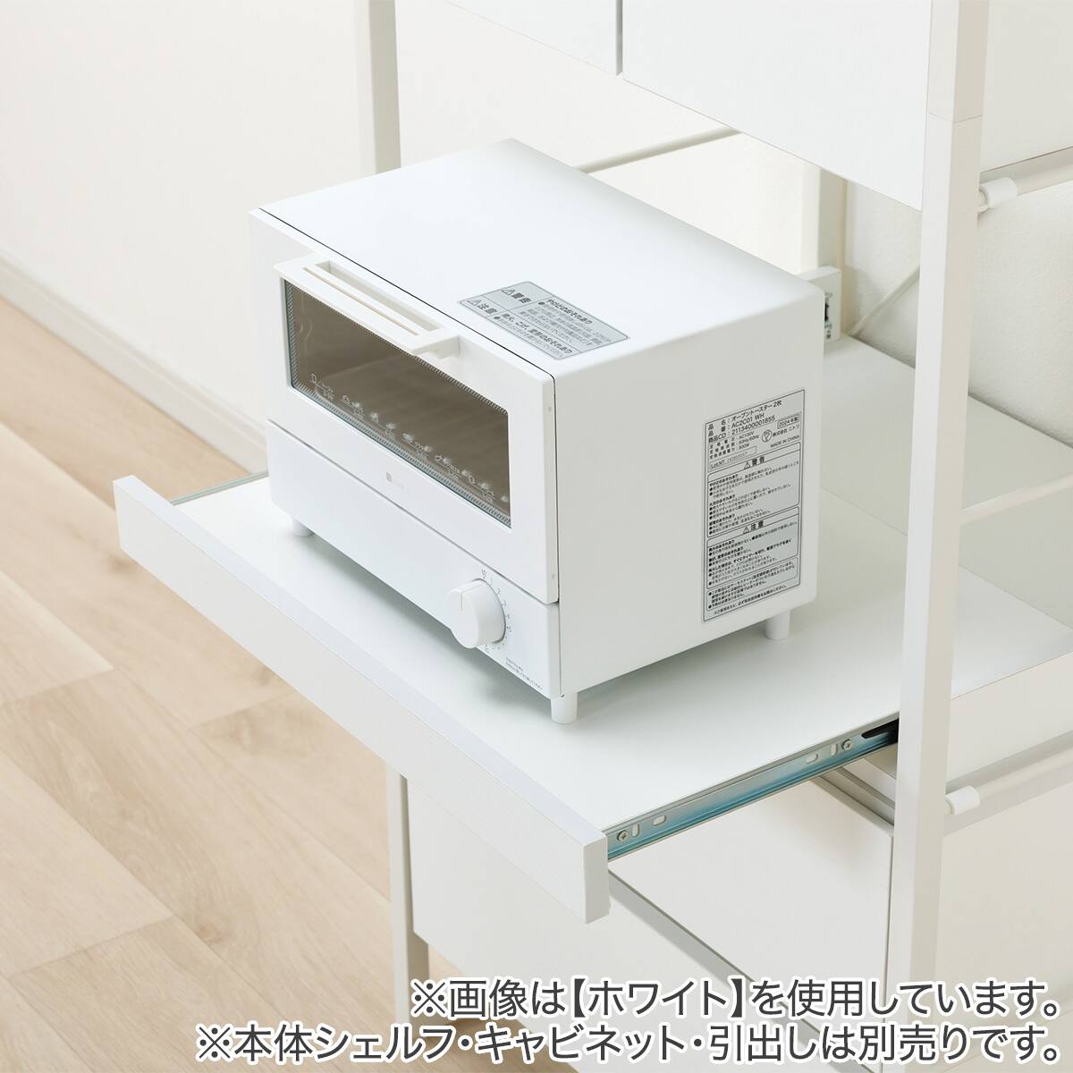 ハンドメイドテーブル/シェルフ/ホワイト【送付込み】 ハンドメイドシェルフ/棚/ラック/ホワイト【送付込み】 【公式通販】